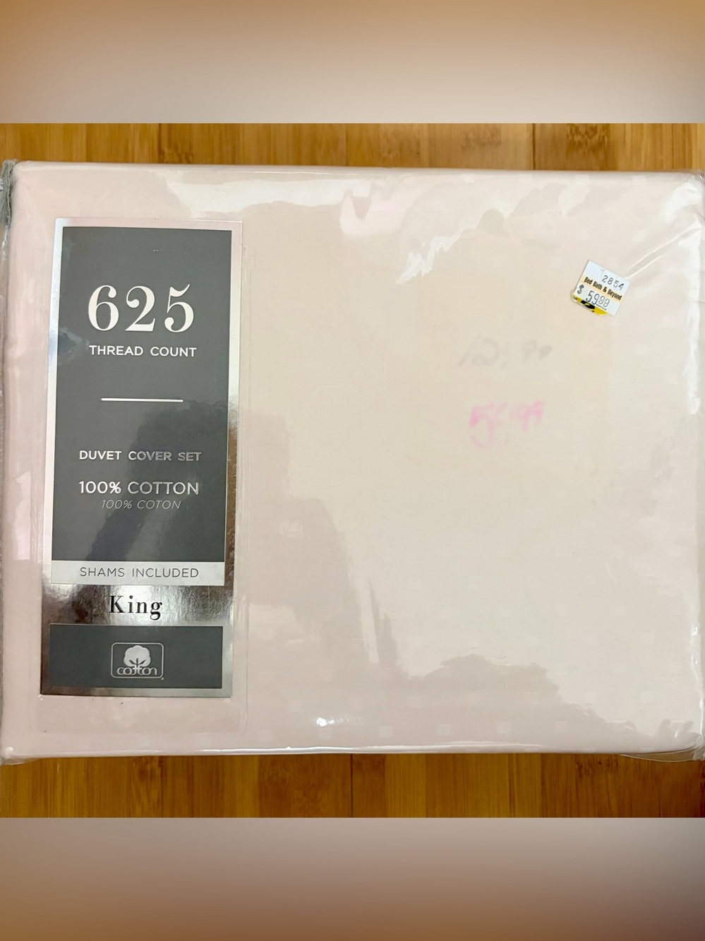 625 Thread Count King Duvet Cover Set - Blush Dot